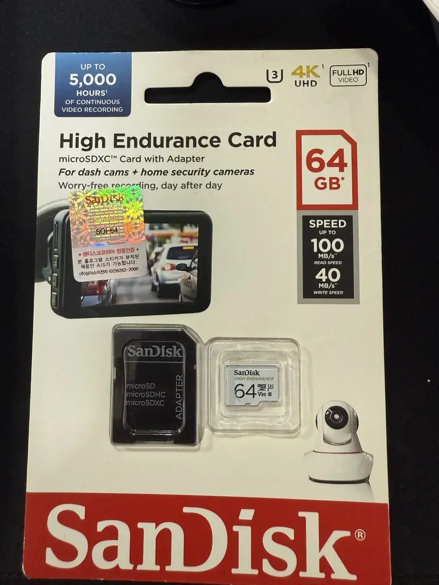 샌디스크 High Endurance microSDXC 64GB